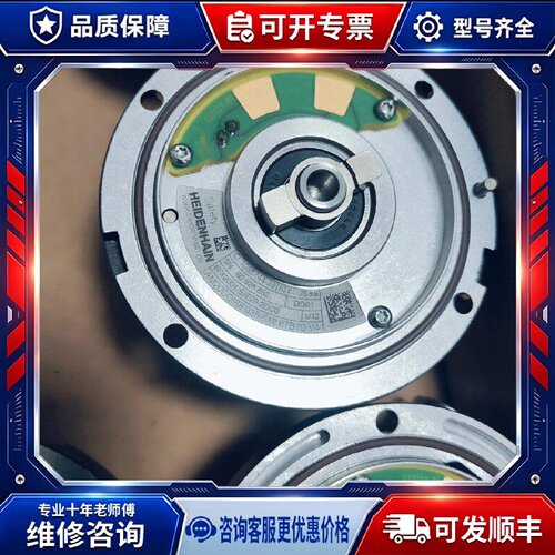 【议价-可维修】6FX2001-5JD24-2DA0 /均有货
