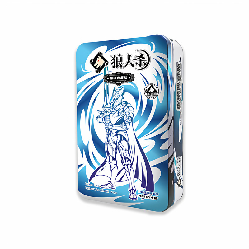 狼人杀T7正版金箔卡牌聚会桌游