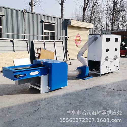 自动上棉开棉一体机 公仔棉纤维棉开棉机 潾钰奇U型枕冲棉机