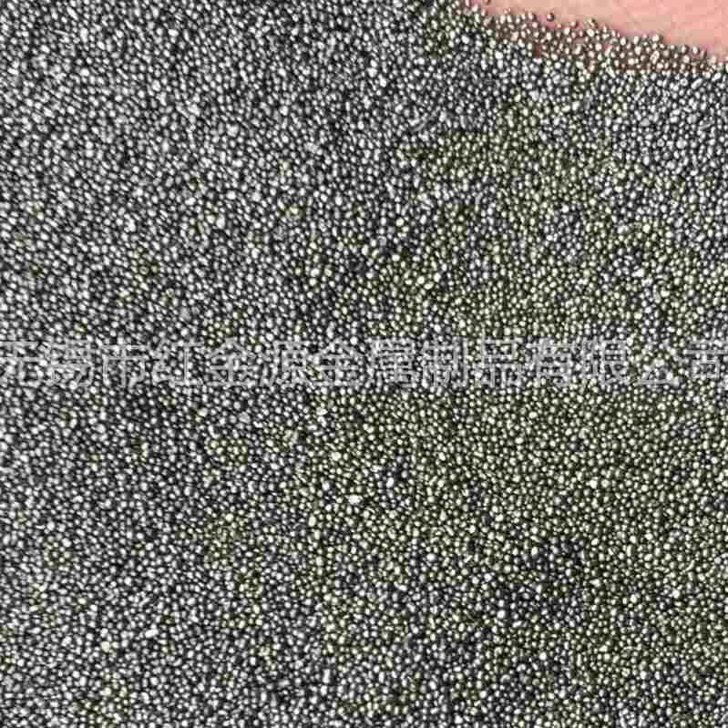 厂家供应无锡小型号钢丸 圆润光泽度好颗粒均匀冲击力强钢丸喷砂