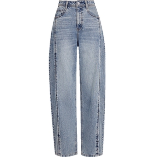 ONLY2026春季新款显瘦结构线小个子香蕉裤镰刀裤牛仔裤女