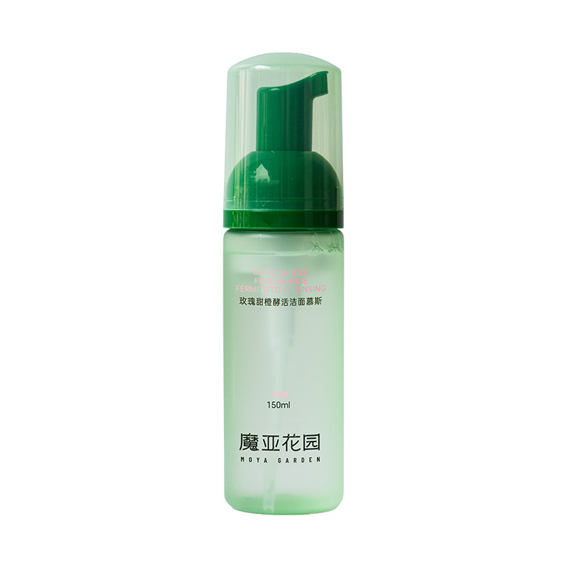 玫瑰甜橙酵活洁面慕斯 清洁 舒缓 控油 洁面泡泡 洗面奶
