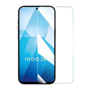 彧玺适用于vivoiqooz8x钢化膜voZ8x全屏v2312a前摸Iqqoz8x防指纹V2312A透明爱酷Z8×。手机贴膜y78t高清屏保