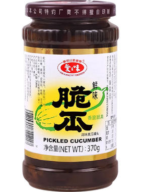 台湾爱之味脆瓜罐装酱菜