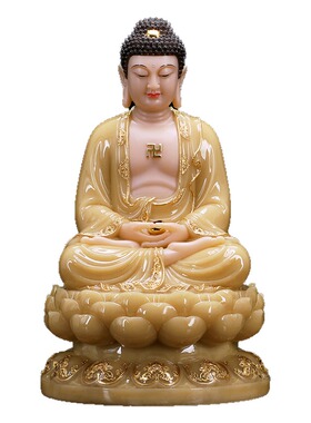 汉白玉黄玉镶金释迦牟尼佛像家用