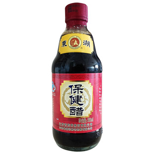 山西特产东湖保健醋360ml调脂养生口服液无添加剂老陈醋礼盒正宗