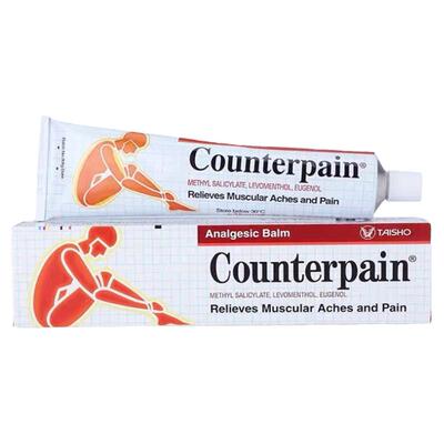 正品Counterpain泰国施贵宝肌肉酸痛膏跌打扭伤腰酸按摩膏温热型