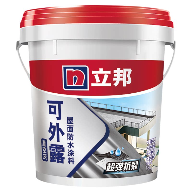 立邦屋顶防水补漏材料聚氨酯外墙