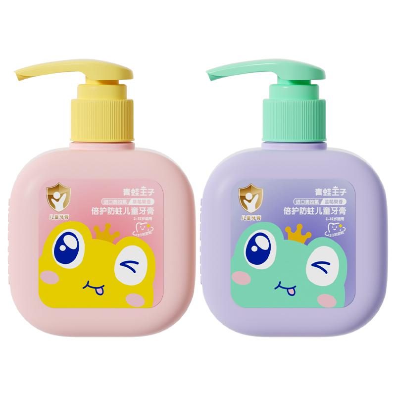 青蛙王子高阶倍护防蛀果味牙膏