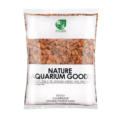 真火山石带微孔！溪流缸造景专用