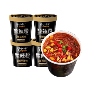 莫小仙重庆酸辣粉136g*4桶装红薯粉丝冲泡免煮方便面懒人出游速食