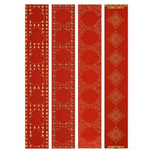 韵江南高档复古蜡染春联2026年新款对联万年红手写书法专用纸宣纸七言手工丝网印刷自写斗方福字春节楹联定制