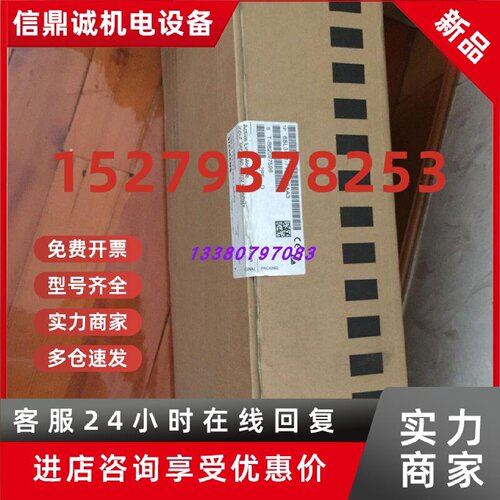 议价西门子S120电源模块6SL3131-7TE23-6AA3,6SL3131-7TE23-6AA4,