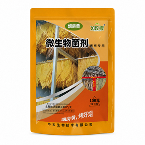 烟房黄烤房专用减少青筋霉烂挂灰