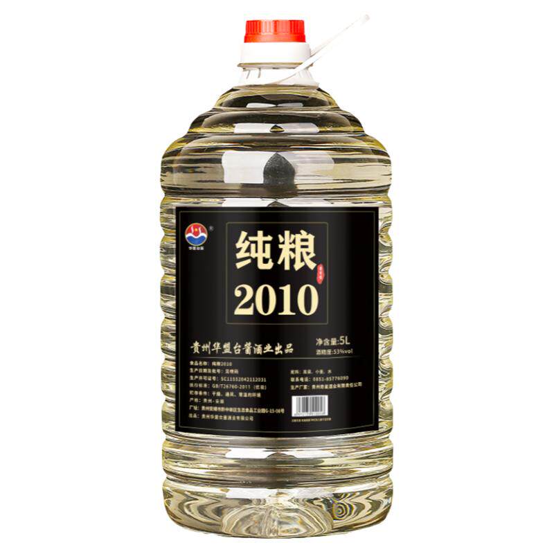 华盟台酱纯粮2010酱香53度纯粮酿