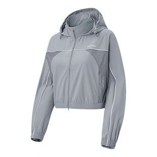 UPONPRO 都市线 雾霾蓝防泼水防紫外线流线反光短款防晒外套上衣