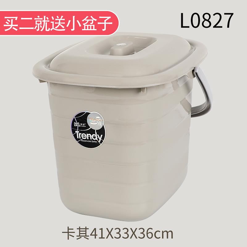 带盖塑料水桶家用长方形手提水桶塑料桶泡脚水桶洗车桶大号储水桶