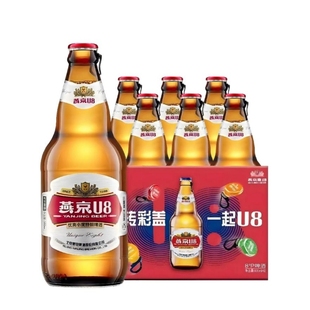 燕京啤酒 燕京U8小度特酿500ml6瓶原酿整箱批发包邮日期新鲜