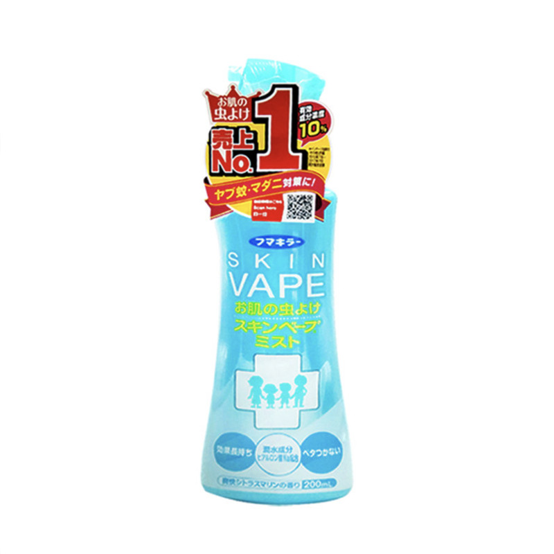 香港代购日本VAPE婴幼儿驱蚊喷雾