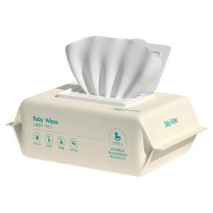 婴儿湿巾大包手口专用厚实柔软耐拉扯不掉絮家用湿纸巾柔软亲肤