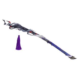 墨班 有货 cosplay道具 剑网三 剑三 万花 100级大橙武 花间游