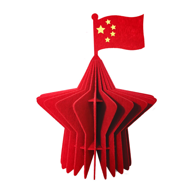 国庆节装饰桌面摆件五角星桌摆商场店铺节日氛围前台吧台橱窗布置