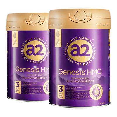 a2紫曜HMO三段幼儿奶粉800g*2罐