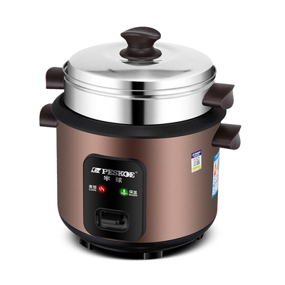 正品半球家用2-6L电饭锅官方正品