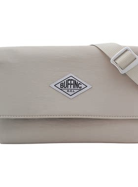 BUFFING新款灰白色翻盖斜挎包