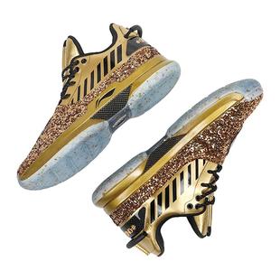 李宁WOW7男款韦德系列篮球鞋专业实战低帮运动鞋防滑耐磨ABAN079