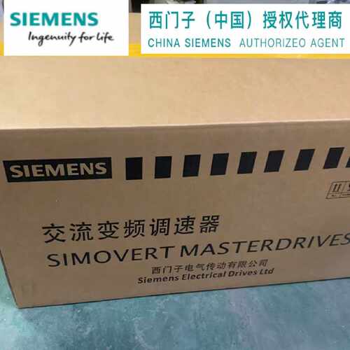 议价主驱动 6SE7033-8EE85-0AA0/OAAO 整流器单元 6SE70338EE850A