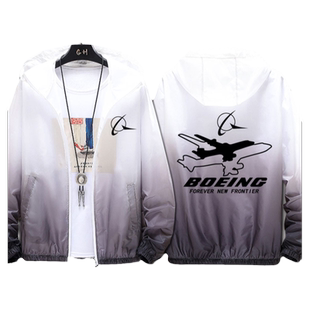 BOEING波音787公司航空飞机飞行员爱好者防晒衣服男薄款夹克外套