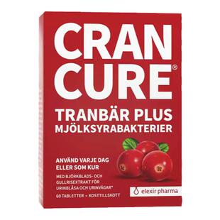 Elexir蔓越莓益生菌女性保健品私密妇科调理维生素乳酸菌【临期】