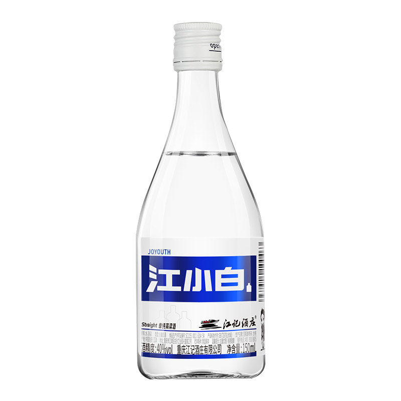 江小白40度150ml*6瓶礼盒装