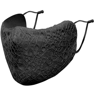 苏琼秋季防晒遮阳防尘防柳絮透气面罩易呼吸防哈气不起雾脸罩正品