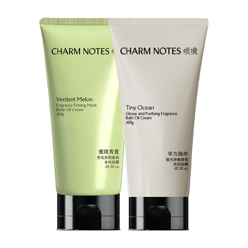 【双11现货】CHARM NOTES颂境沐浴油霜无花果香沐浴露身体油霜
