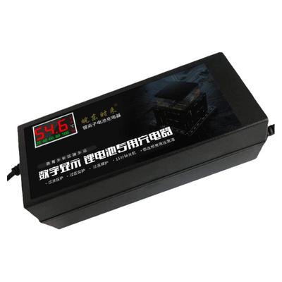 智能修复数显锂电池48v60v72v2a