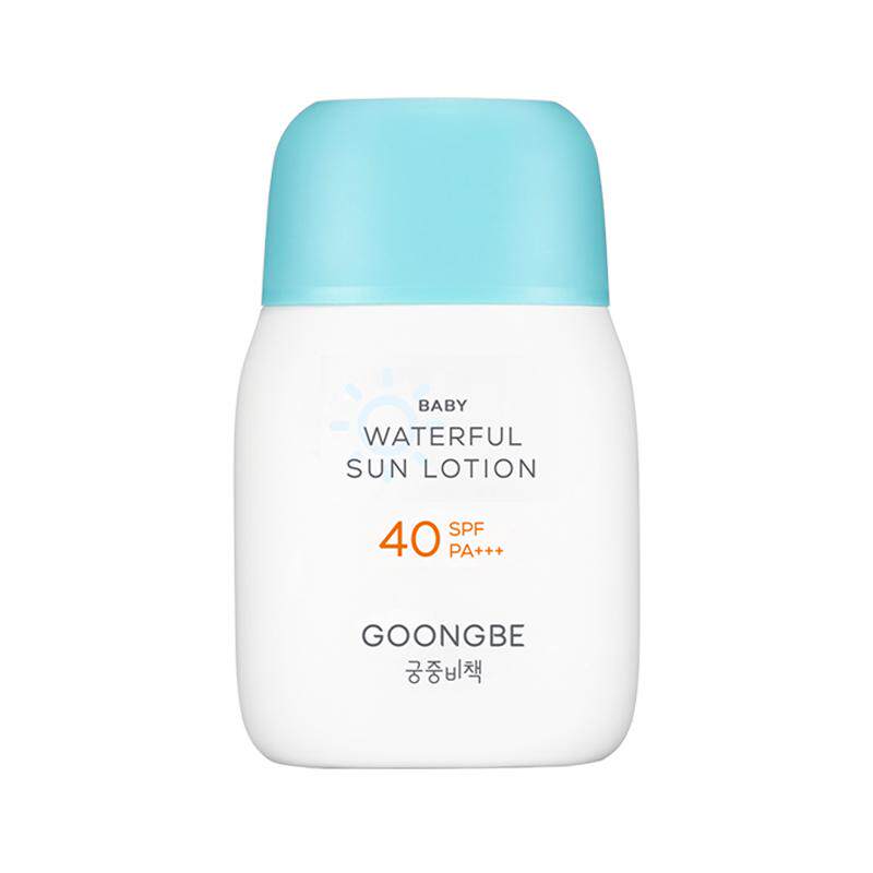 宫中秘策宝宝儿童防晒霜SPF40