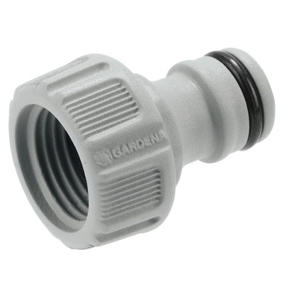 德国制造抗冻防晒快速易用嘉丁拿