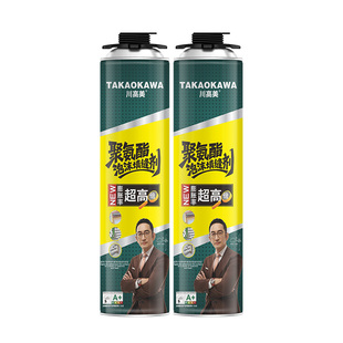 升级款泡沫胶门窗填缝补漏防水防潮高发泡沫胶填缝剂堵空调老鼠洞
