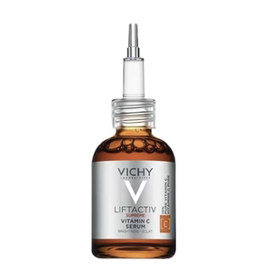 薇姿紧塑维C焕颜修护精华保湿滋润 20ml（支持任何平台鉴定）