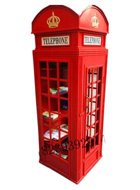 电话亭家居客厅摄影工艺品定制