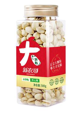 新农哥纯坚果高档干果礼盒走亲戚