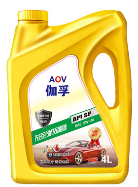 正品全合成机油汽车机油润滑油