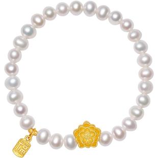 周六福淡水珍珠中国风手串手链S925银莲花手饰复古送女友新年礼物