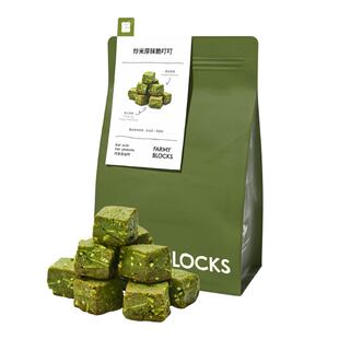 脆叮叮抹茶零食曲奇饼干礼盒黄油坚果休闲健康办公室下午茶小零食