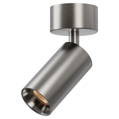 包豪斯明装射灯银色不锈钢可调角度免打孔中古工业电镀拉丝无主灯