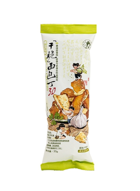 茶颜悦色面包丁黄油蒜香味酥脆面包干解馋下午茶小零食