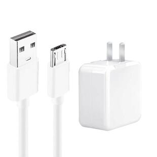 适用VIVOX9充电器18W瓦双引擎闪充X9Plus手机充电头快充vivox9数据线x9plus充电线安卓加长安伏乐原装