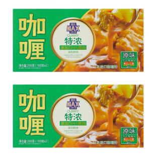 盒马MAX 特浓咖喱块 原味 200g*2